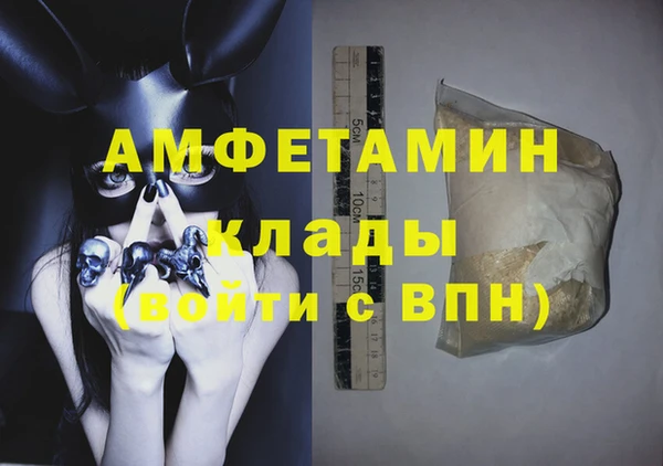 дживик Архангельск