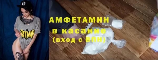 дживик Архангельск