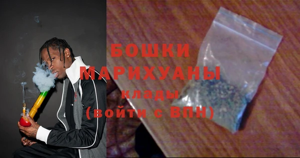 COCAINE Нижний Тагил