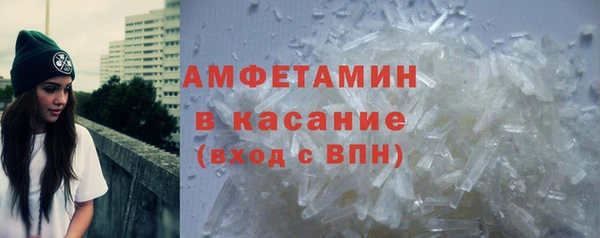 COCAINE Нижний Тагил