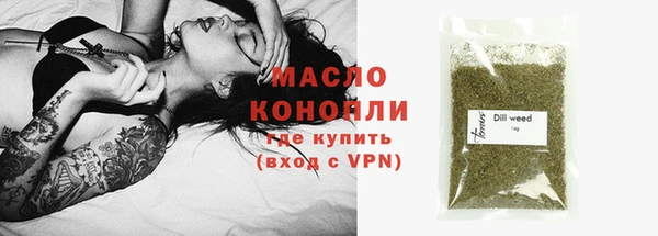 COCAINE Нижний Тагил