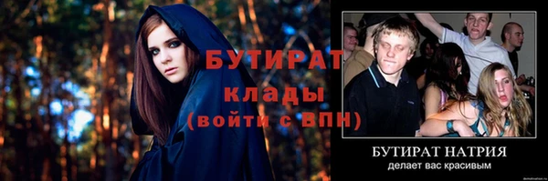 PSILOCYBIN Ладушкин
