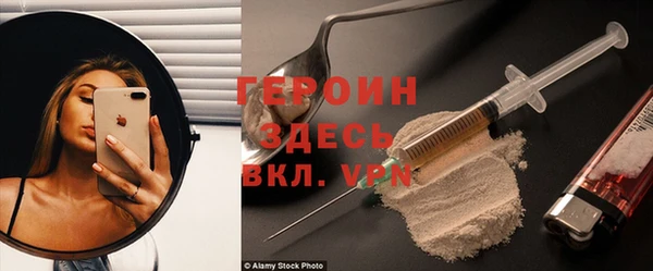 дистиллят марихуана Лагань
