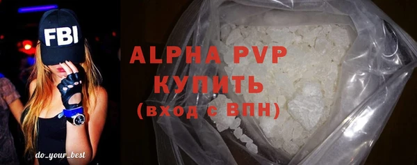 PSILOCYBIN Ладушкин