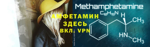 COCAINE Нижний Тагил