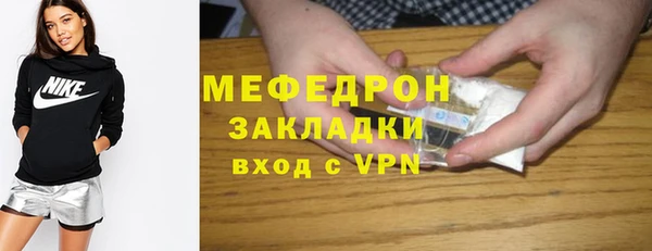 таблы Кулебаки