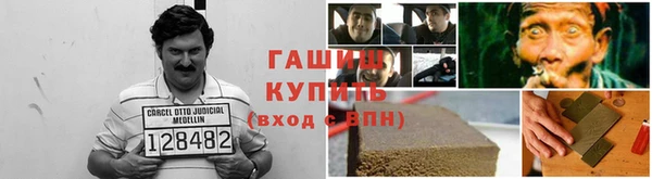 МДМА Чита