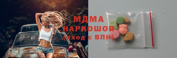 дживик Архангельск