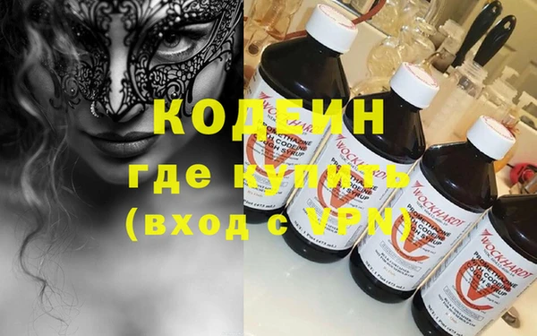 прущая мука Куйбышев