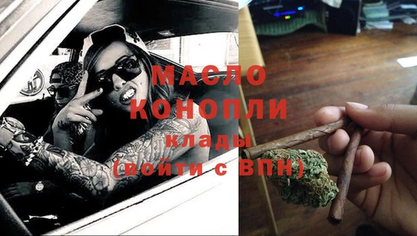 мяу мяу мука Кукмор