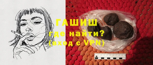 МДМА Чита