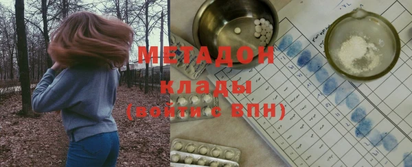 дживик Архангельск