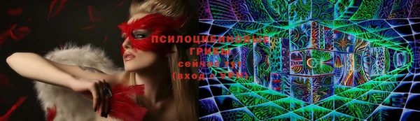 COCAINE Нижний Тагил