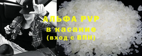 дживик Архангельск