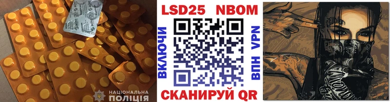 ЛСД экстази ecstasy Духовщина