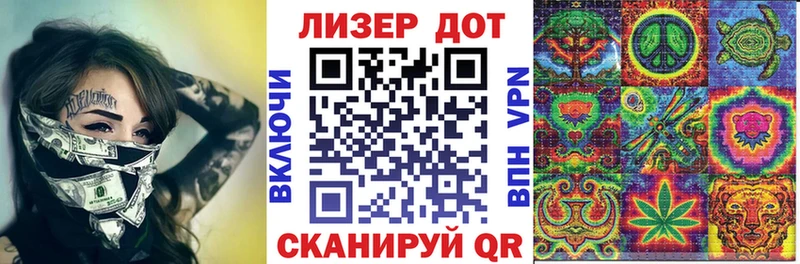 даркнет сайт  Духовщина  Наркотические марки 1,8мг 